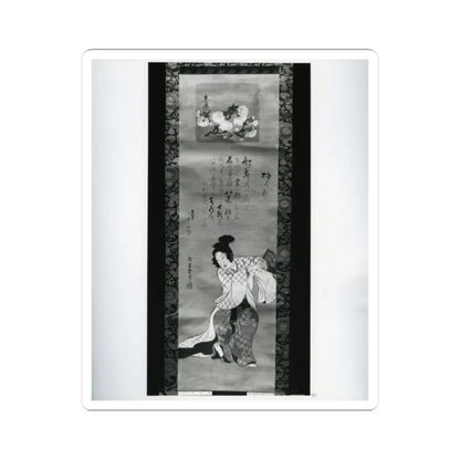 Suga Mitsusada - Pleasure Quarters - 18th–19th century - STICKER Vinyl Kiss-Cut Decal