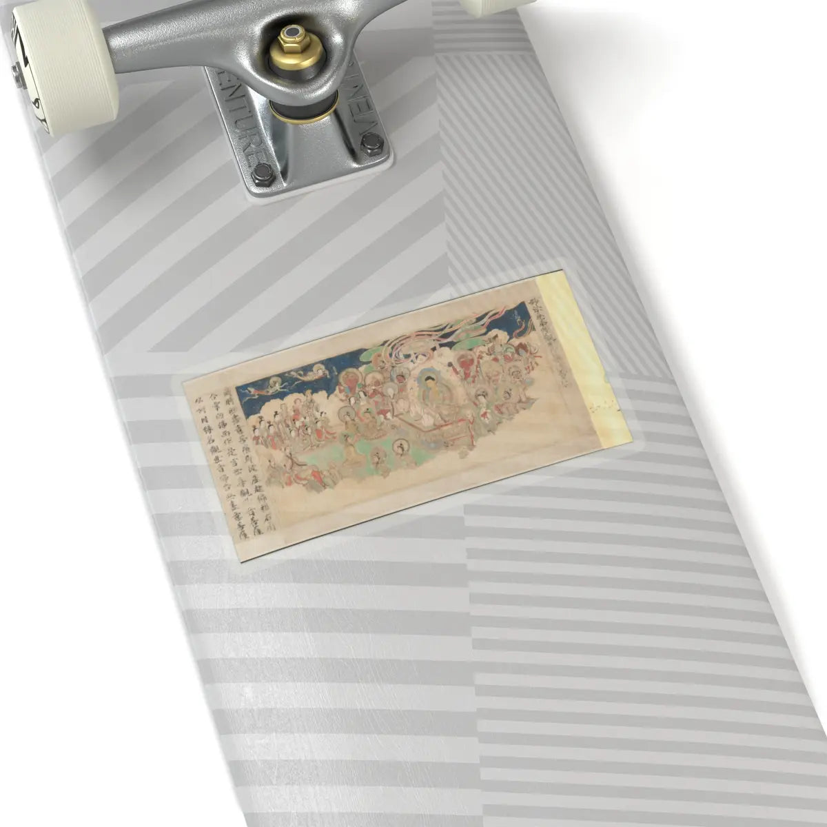 Sugawara Mitsushige - “Universal Gateway,” Chapter 25 of the Lotus Sutra - dated 1257 v1 - STICKER Vinyl Kiss-Cut Decal