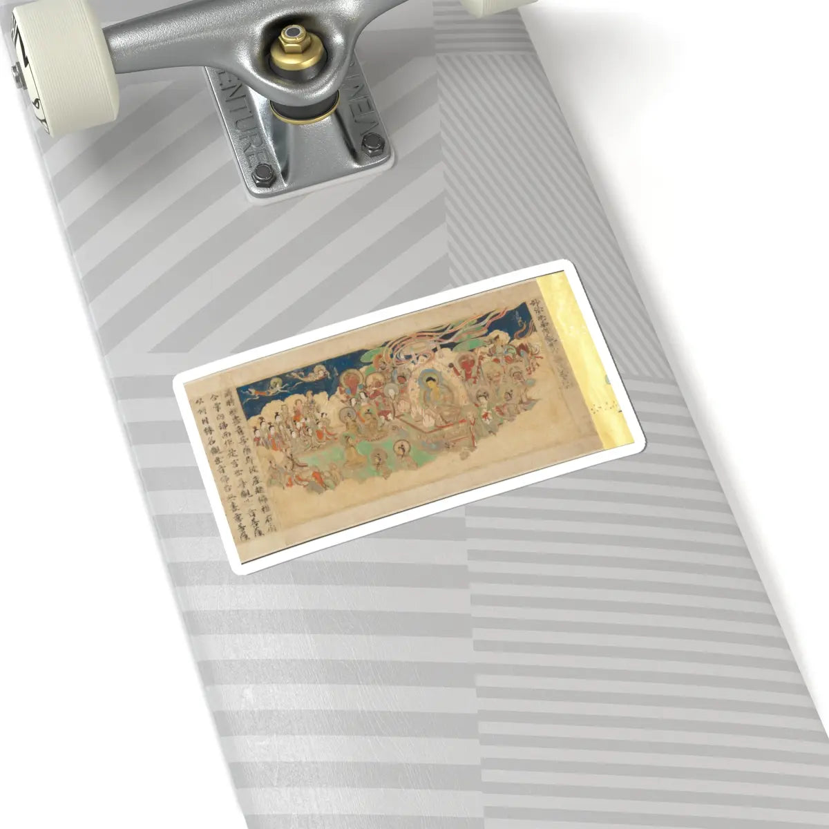 Sugawara Mitsushige - “Universal Gateway,” Chapter 25 of the Lotus Sutra - dated 1257 v1 - STICKER Vinyl Kiss-Cut Decal