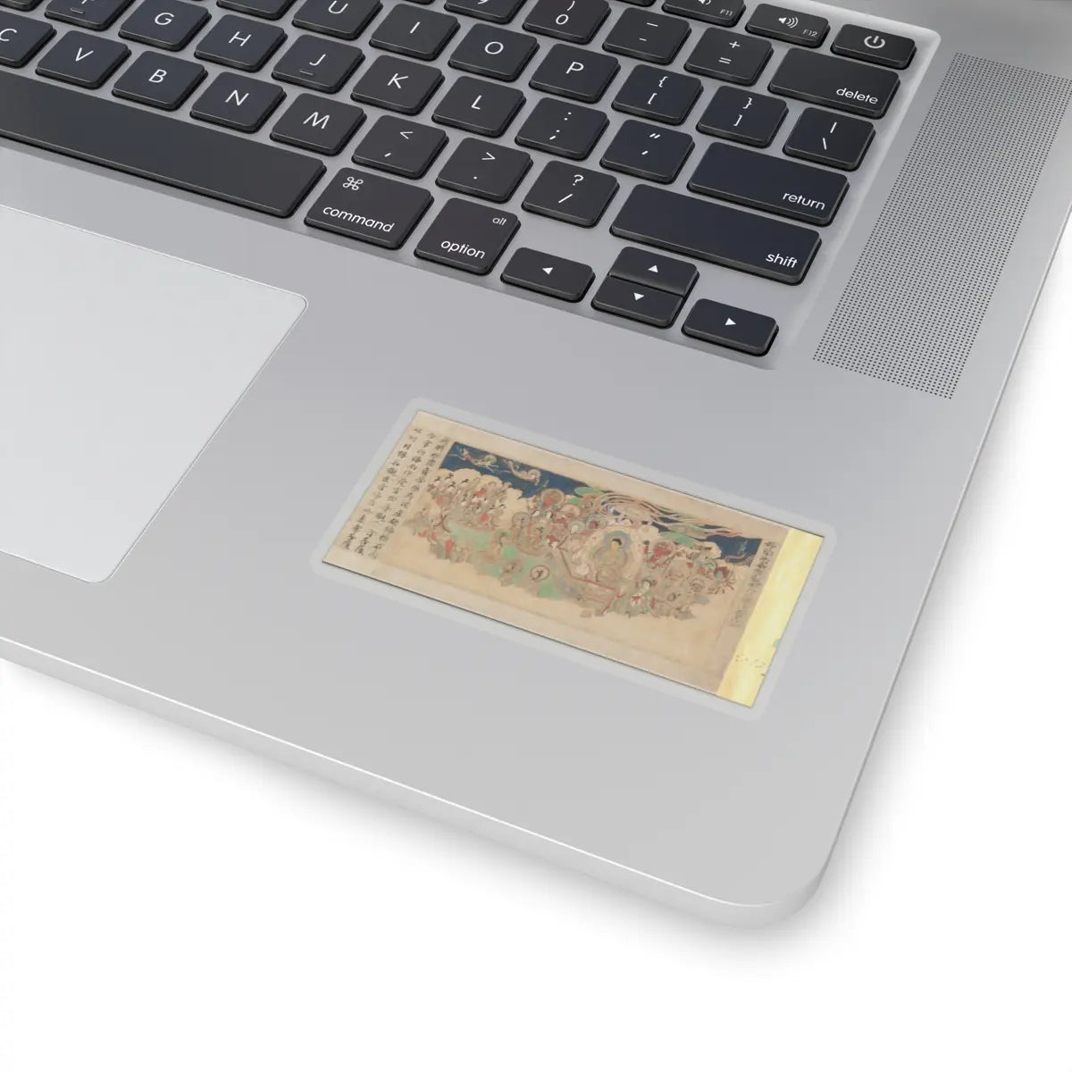 Sugawara Mitsushige - “Universal Gateway,” Chapter 25 of the Lotus Sutra - dated 1257 v1 - STICKER Vinyl Kiss-Cut Decal