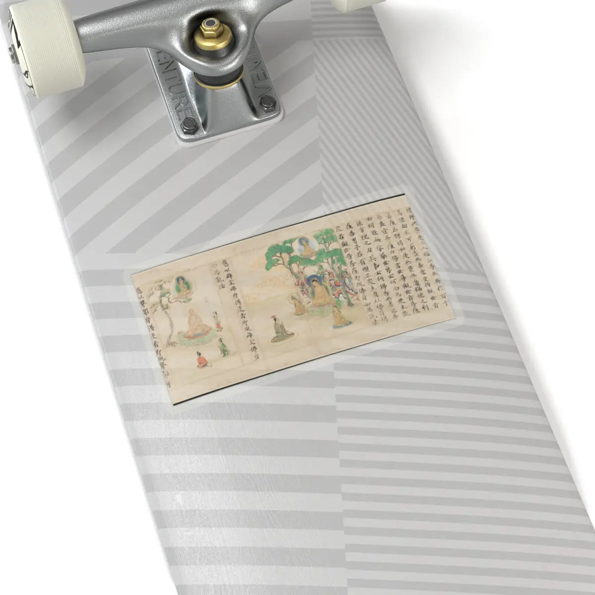 Sugawara Mitsushige - “Universal Gateway,” Chapter 25 of the Lotus Sutra - dated 1257 v10 - STICKER Vinyl Kiss-Cut Decal