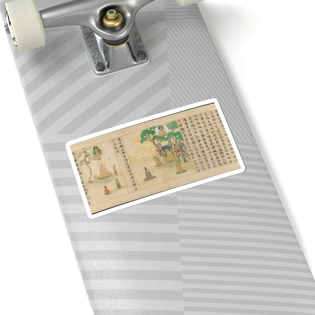 Sugawara Mitsushige - “Universal Gateway,” Chapter 25 of the Lotus Sutra - dated 1257 v10 - STICKER Vinyl Kiss-Cut Decal
