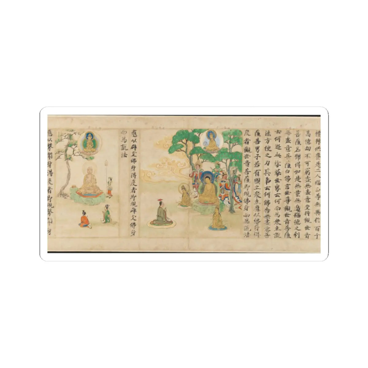 Sugawara Mitsushige - “Universal Gateway,” Chapter 25 of the Lotus Sutra - dated 1257 v10 - STICKER Vinyl Kiss-Cut Decal