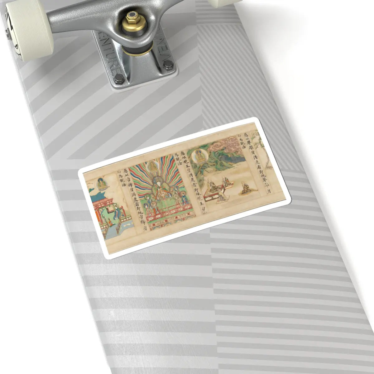Sugawara Mitsushige - “Universal Gateway,” Chapter 25 of the Lotus Sutra - dated 1257 v11 - STICKER Vinyl Kiss-Cut Decal