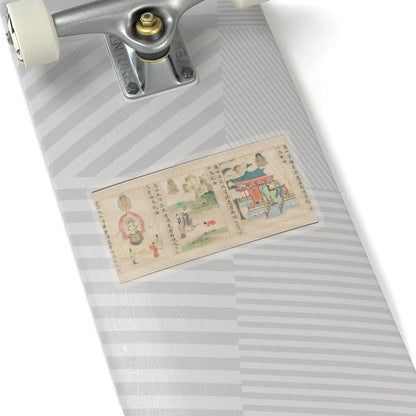 Sugawara Mitsushige - “Universal Gateway,” Chapter 25 of the Lotus Sutra - dated 1257 v12 - STICKER Vinyl Kiss-Cut Decal