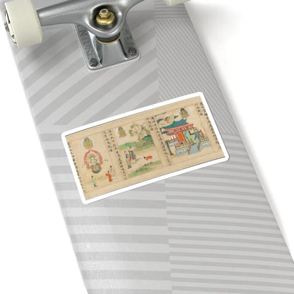 Sugawara Mitsushige - “Universal Gateway,” Chapter 25 of the Lotus Sutra - dated 1257 v12 - STICKER Vinyl Kiss-Cut Decal