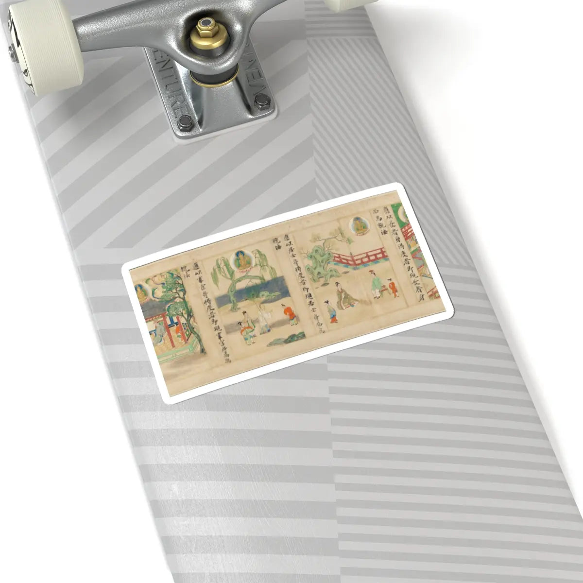 Sugawara Mitsushige - “Universal Gateway,” Chapter 25 of the Lotus Sutra - dated 1257 v14 - STICKER Vinyl Kiss-Cut Decal