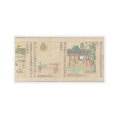 Sugawara Mitsushige - “Universal Gateway,” Chapter 25 of the Lotus Sutra - dated 1257 v15 - STICKER Vinyl Kiss-Cut Decal