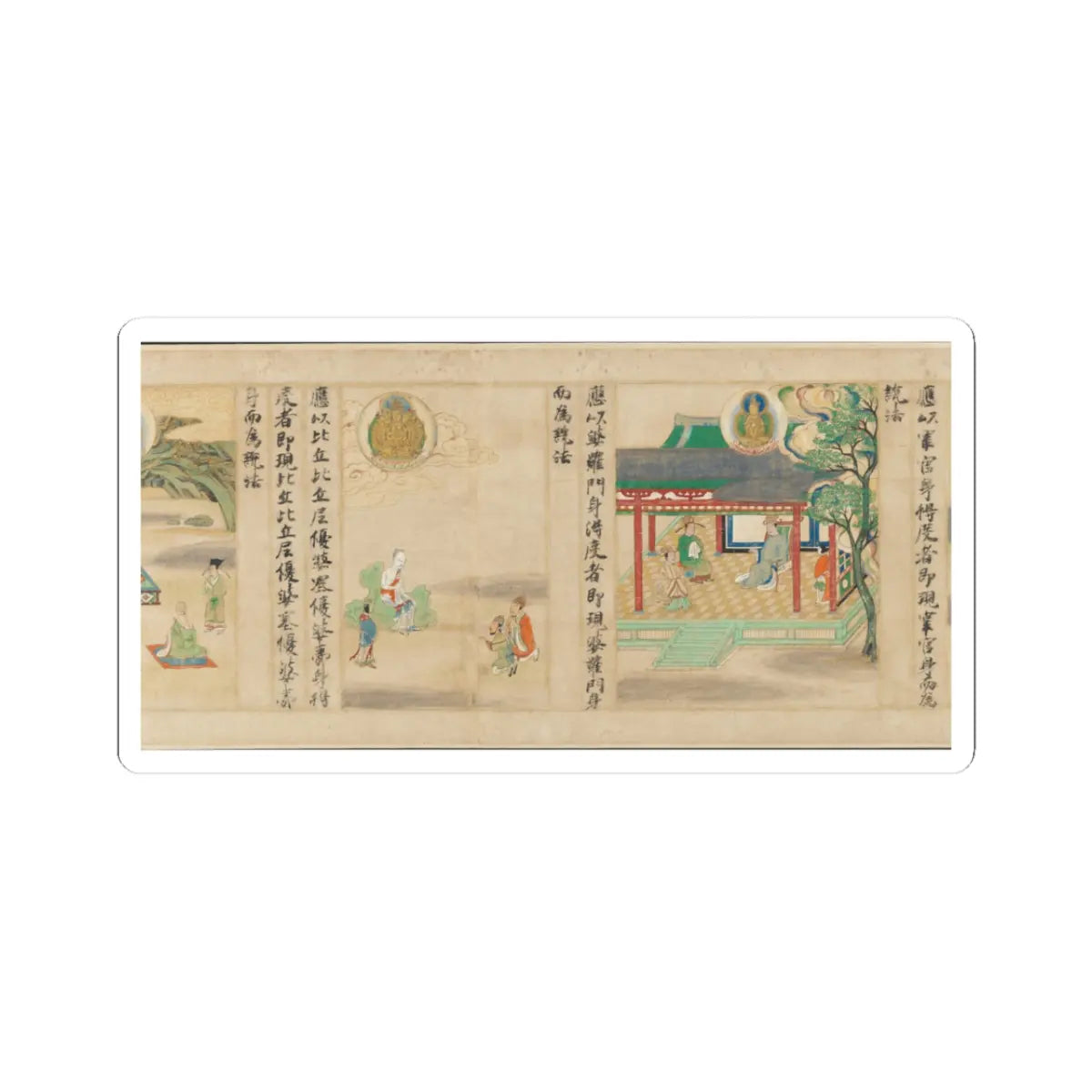 Sugawara Mitsushige - “Universal Gateway,” Chapter 25 of the Lotus Sutra - dated 1257 v15 - STICKER Vinyl Kiss-Cut Decal