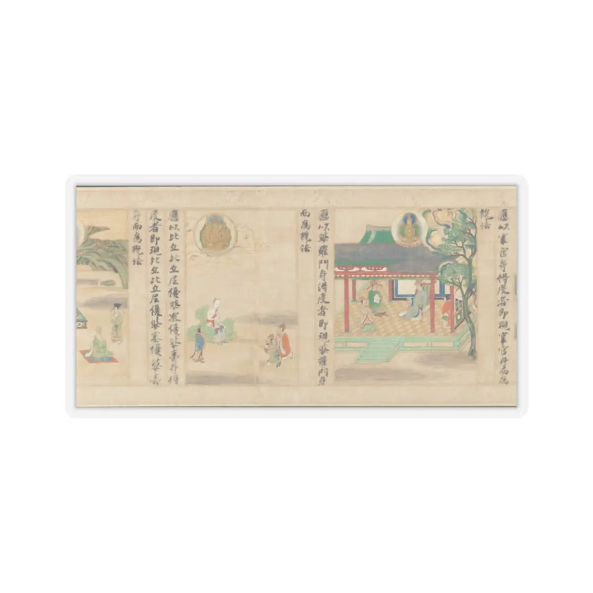 Sugawara Mitsushige - “Universal Gateway,” Chapter 25 of the Lotus Sutra - dated 1257 v15 - STICKER Vinyl Kiss-Cut Decal