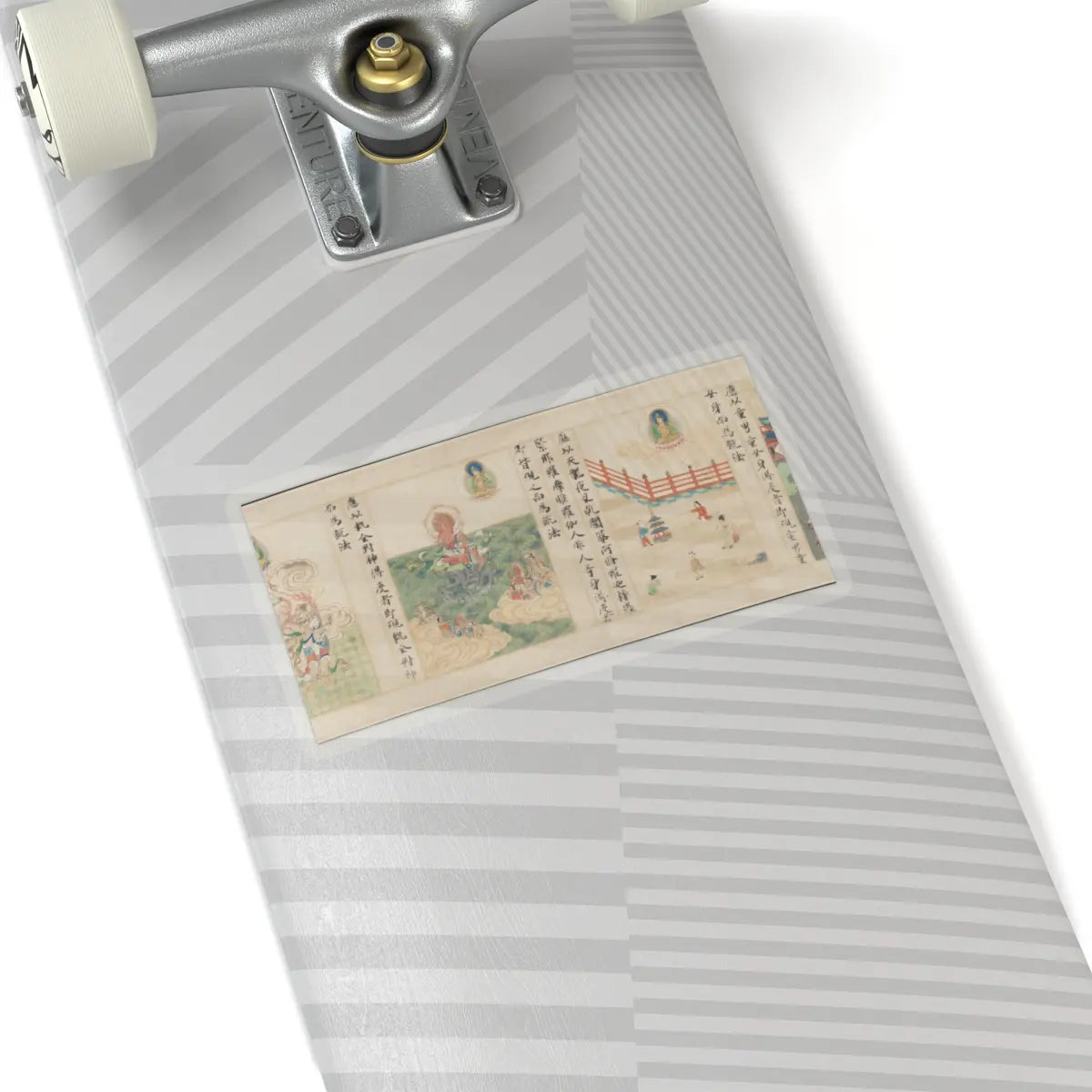 Sugawara Mitsushige - “Universal Gateway,” Chapter 25 of the Lotus Sutra - dated 1257 v17 - STICKER Vinyl Kiss-Cut Decal