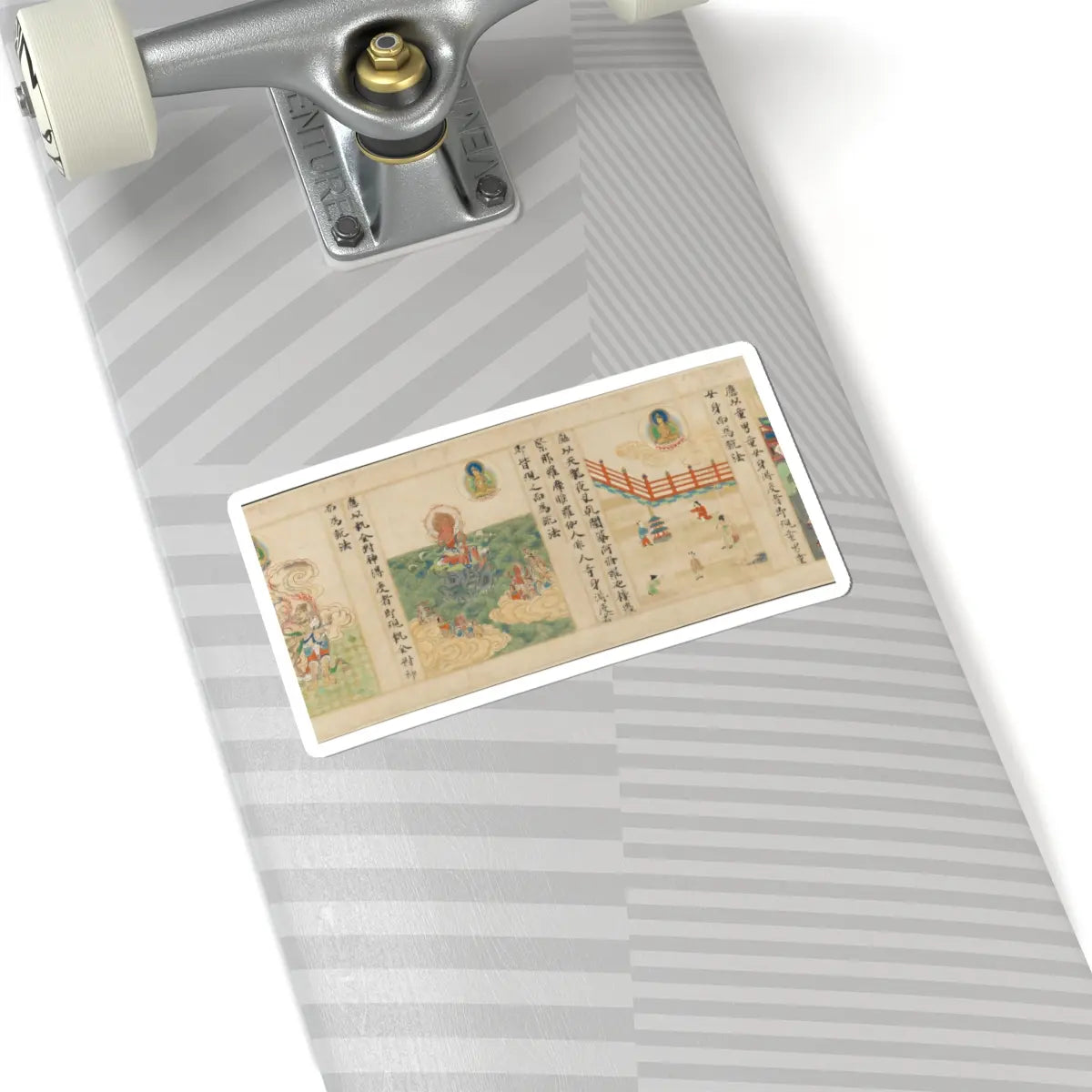 Sugawara Mitsushige - “Universal Gateway,” Chapter 25 of the Lotus Sutra - dated 1257 v17 - STICKER Vinyl Kiss-Cut Decal