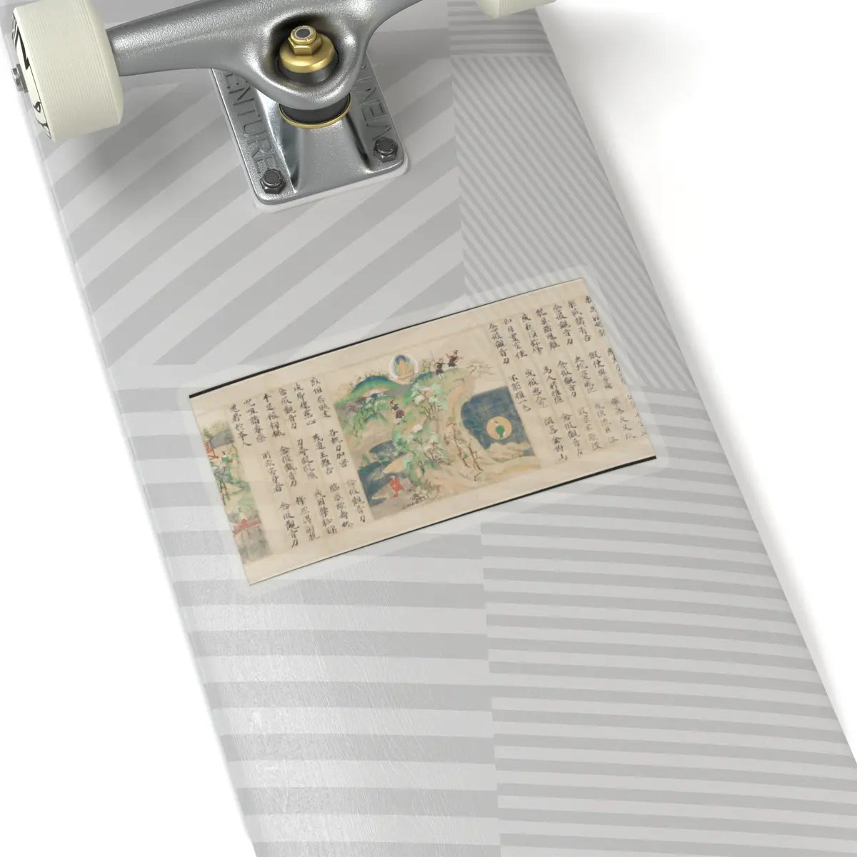 Sugawara Mitsushige - “Universal Gateway,” Chapter 25 of the Lotus Sutra - dated 1257 v20 - STICKER Vinyl Kiss-Cut Decal