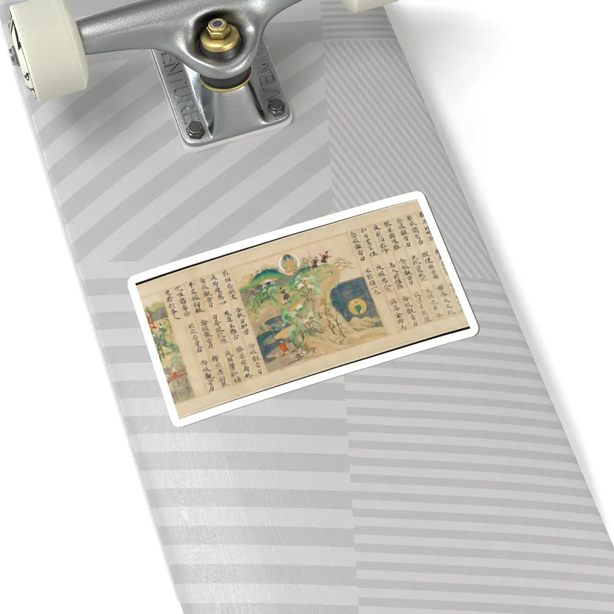 Sugawara Mitsushige - “Universal Gateway,” Chapter 25 of the Lotus Sutra - dated 1257 v20 - STICKER Vinyl Kiss-Cut Decal