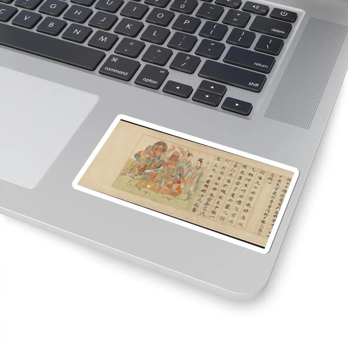 Sugawara Mitsushige - “Universal Gateway,” Chapter 25 of the Lotus Sutra - dated 1257 v24 - STICKER Vinyl Kiss-Cut Decal