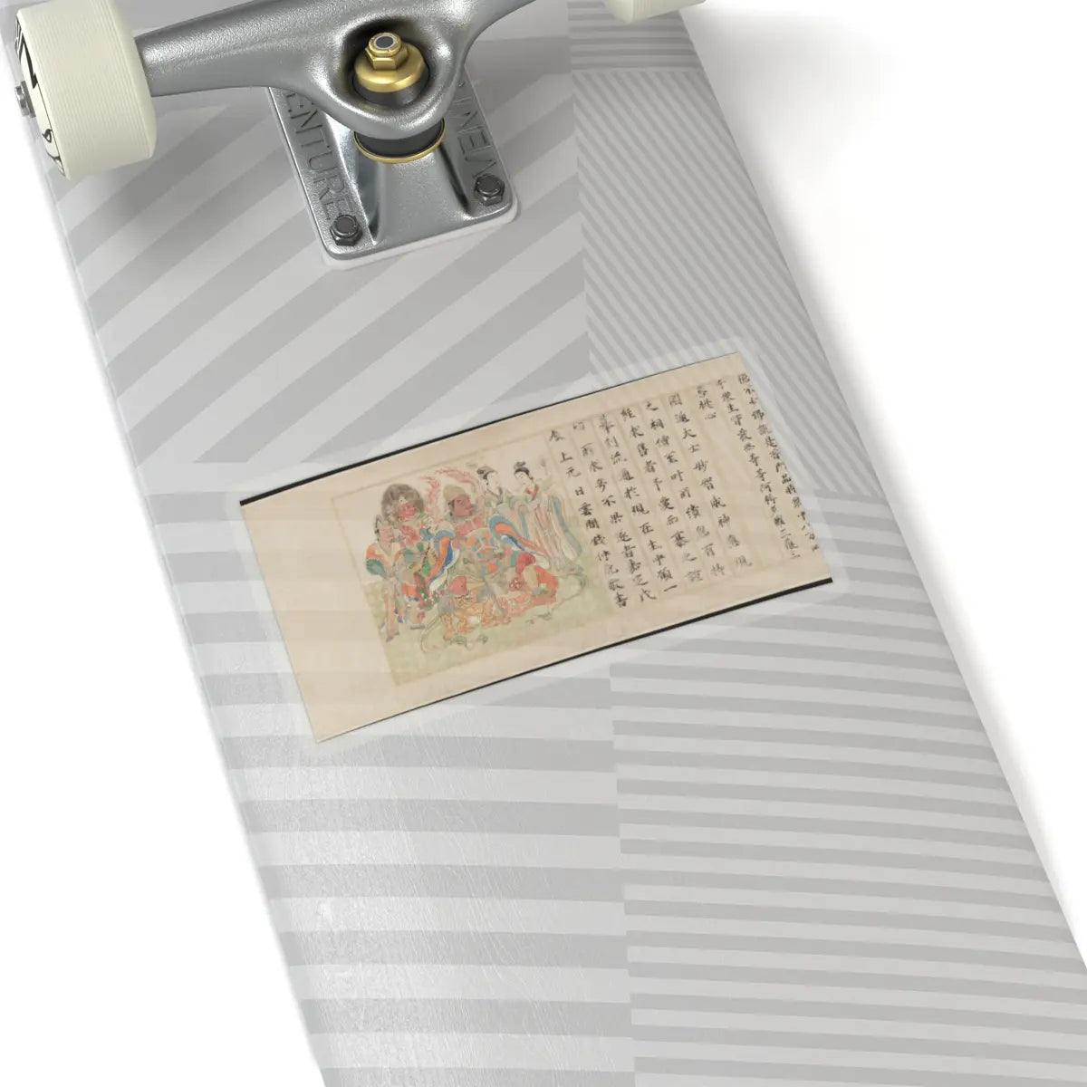 Sugawara Mitsushige - “Universal Gateway,” Chapter 25 of the Lotus Sutra - dated 1257 v24 - STICKER Vinyl Kiss-Cut Decal