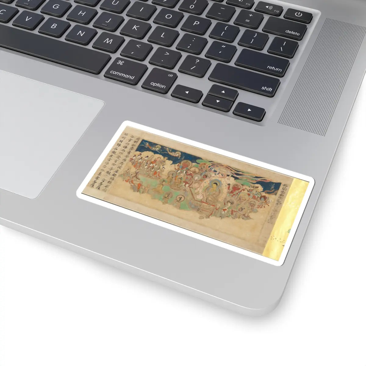 Sugawara Mitsushige - “Universal Gateway,” Chapter 25 of the Lotus Sutra - dated 1257 v3 - STICKER Vinyl Kiss-Cut Decal