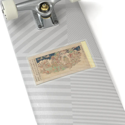 Sugawara Mitsushige - “Universal Gateway,” Chapter 25 of the Lotus Sutra - dated 1257 v3 - STICKER Vinyl Kiss-Cut Decal