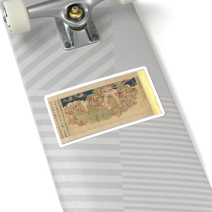 Sugawara Mitsushige - “Universal Gateway,” Chapter 25 of the Lotus Sutra - dated 1257 v3 - STICKER Vinyl Kiss-Cut Decal