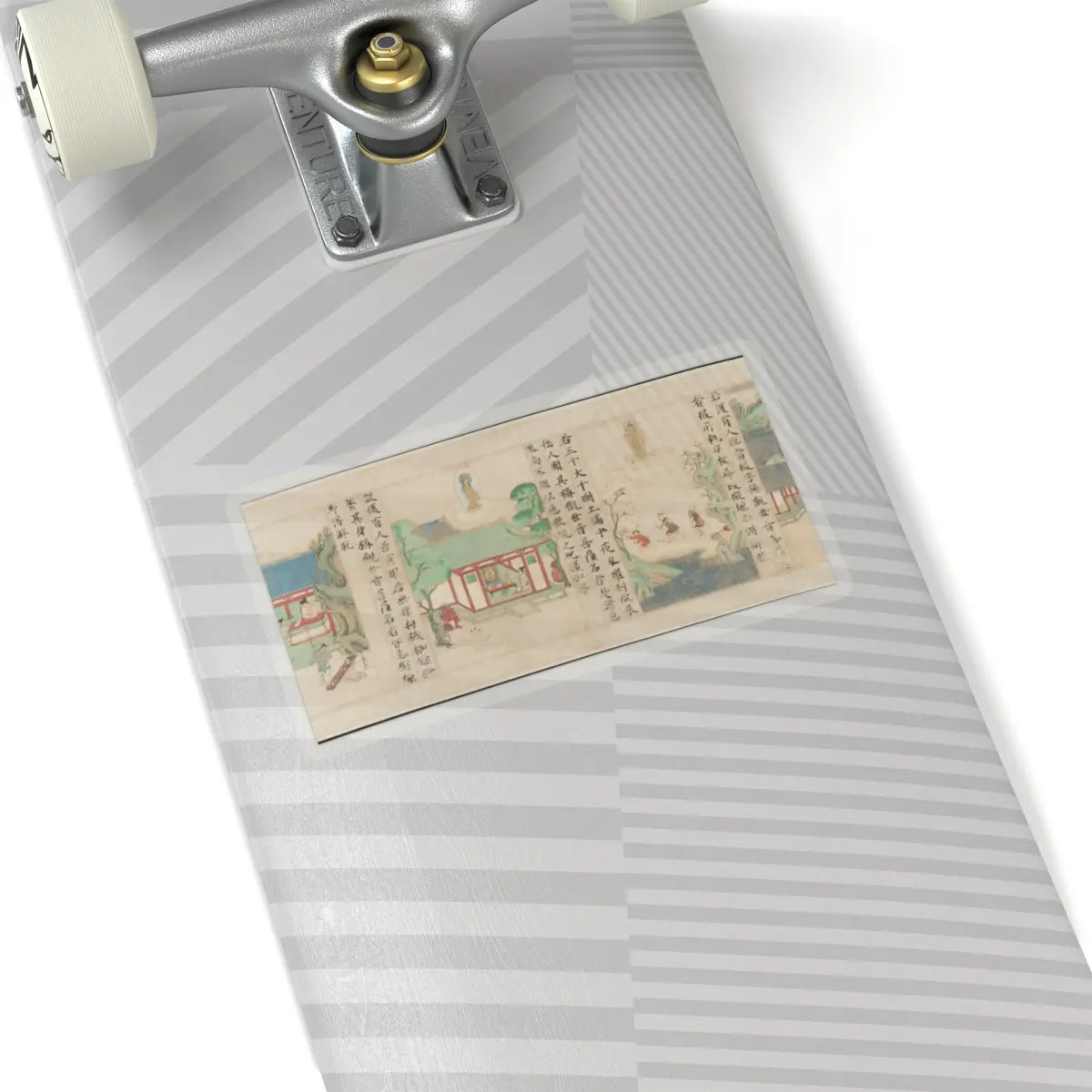 Sugawara Mitsushige - “Universal Gateway,” Chapter 25 of the Lotus Sutra - dated 1257 v6 - STICKER Vinyl Kiss-Cut Decal