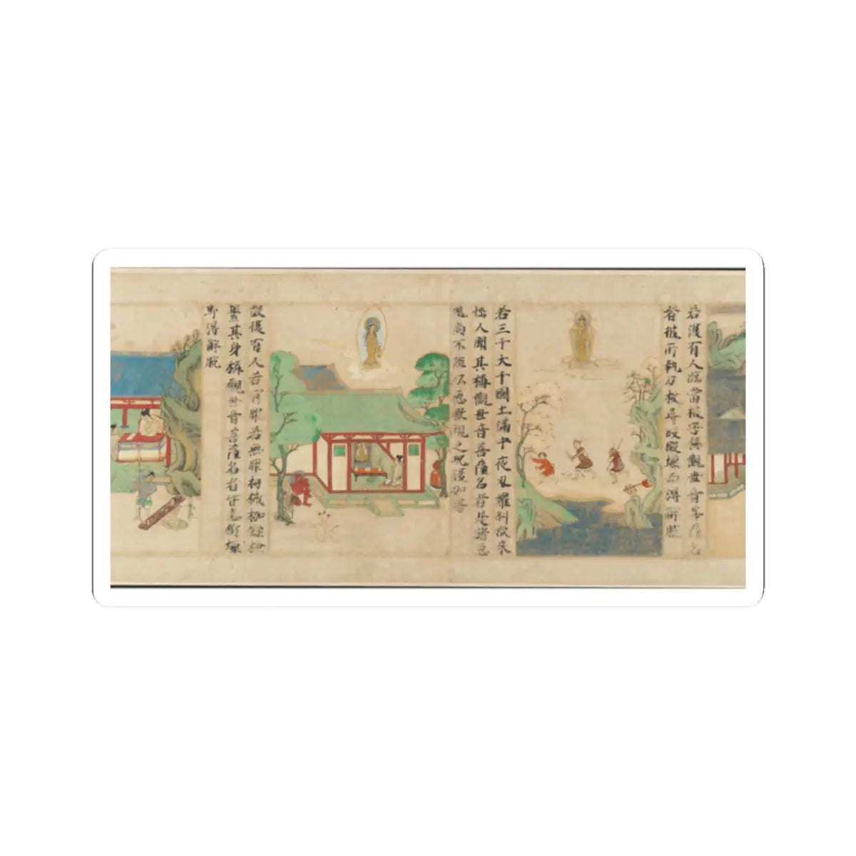 Sugawara Mitsushige - “Universal Gateway,” Chapter 25 of the Lotus Sutra - dated 1257 v6 - STICKER Vinyl Kiss-Cut Decal