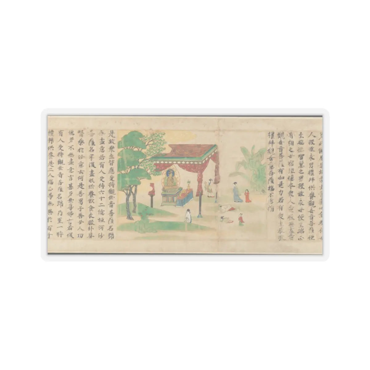 Sugawara Mitsushige - “Universal Gateway,” Chapter 25 of the Lotus Sutra - dated 1257 v9 - STICKER Vinyl Kiss-Cut Decal