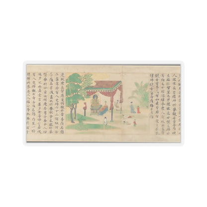 Sugawara Mitsushige - “Universal Gateway,” Chapter 25 of the Lotus Sutra - dated 1257 v9 - STICKER Vinyl Kiss-Cut Decal