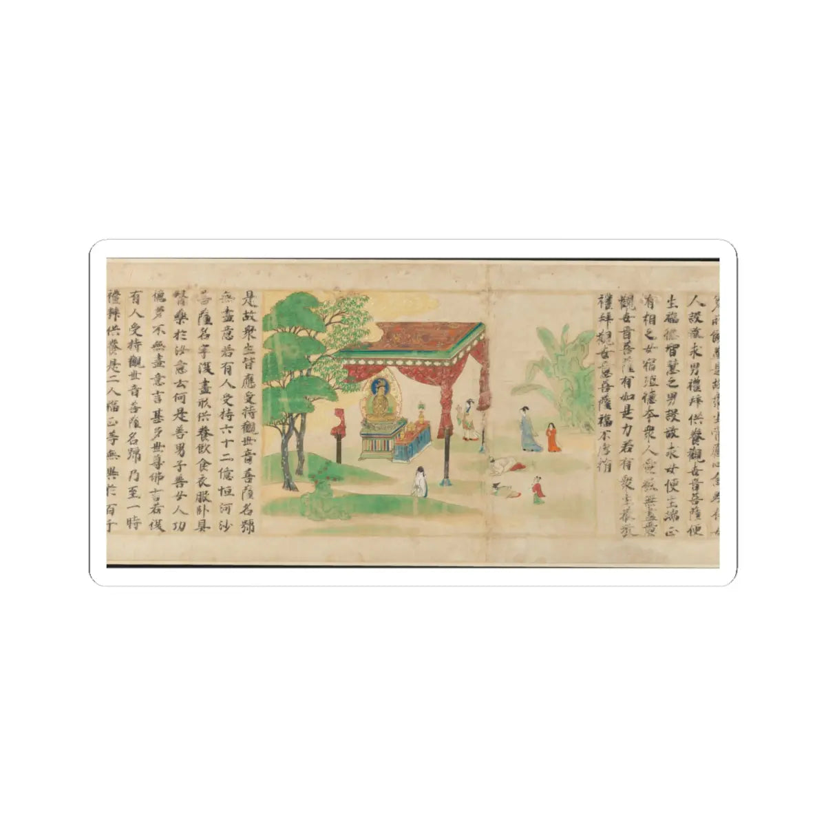 Sugawara Mitsushige - “Universal Gateway,” Chapter 25 of the Lotus Sutra - dated 1257 v9 - STICKER Vinyl Kiss-Cut Decal