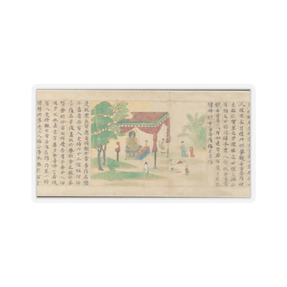 Sugawara Mitsushige - “Universal Gateway,” Chapter 25 of the Lotus Sutra - dated 1257 v9 - STICKER Vinyl Kiss-Cut Decal