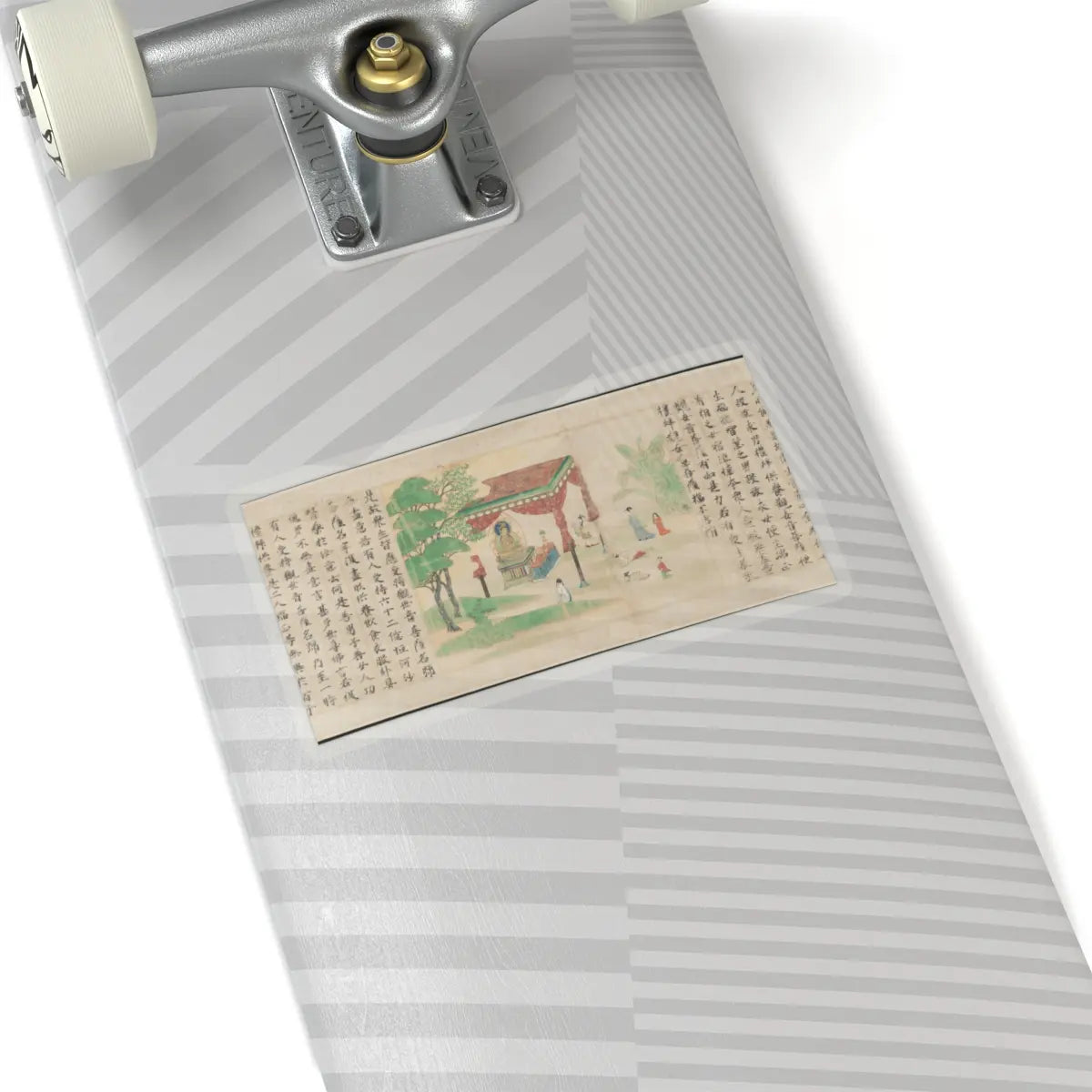Sugawara Mitsushige - “Universal Gateway,” Chapter 25 of the Lotus Sutra - dated 1257 v9 - STICKER Vinyl Kiss-Cut Decal