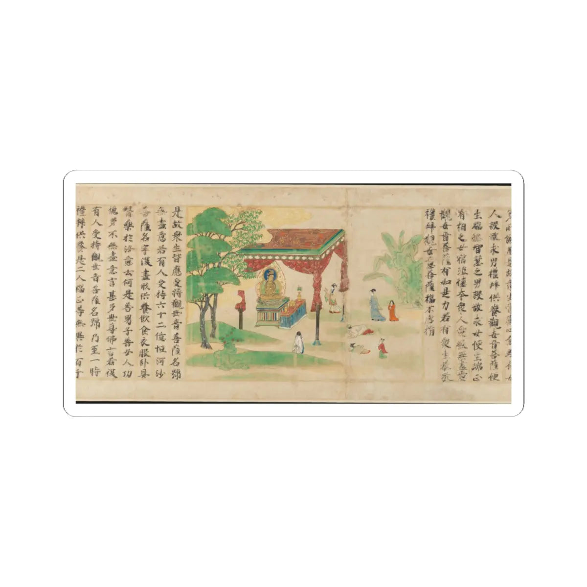 Sugawara Mitsushige - “Universal Gateway,” Chapter 25 of the Lotus Sutra - dated 1257 v9 - STICKER Vinyl Kiss-Cut Decal