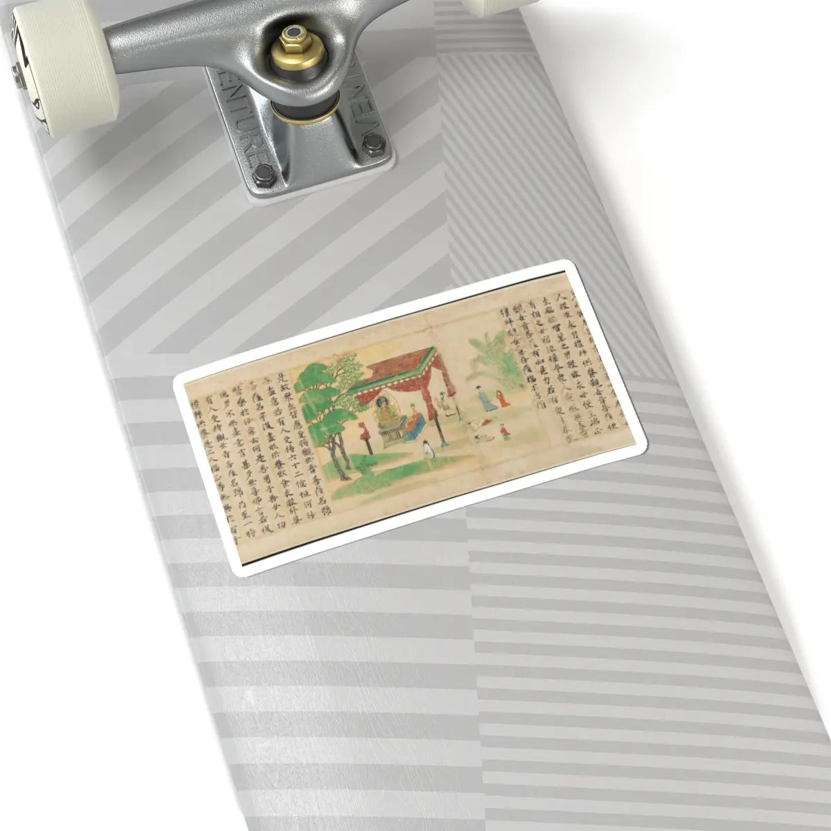 Sugawara Mitsushige - “Universal Gateway,” Chapter 25 of the Lotus Sutra - dated 1257 v9 - STICKER Vinyl Kiss-Cut Decal