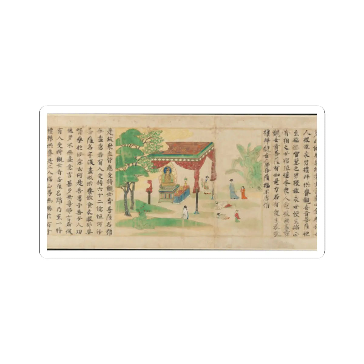 Sugawara Mitsushige - “Universal Gateway,” Chapter 25 of the Lotus Sutra - dated 1257 v9 - STICKER Vinyl Kiss-Cut Decal
