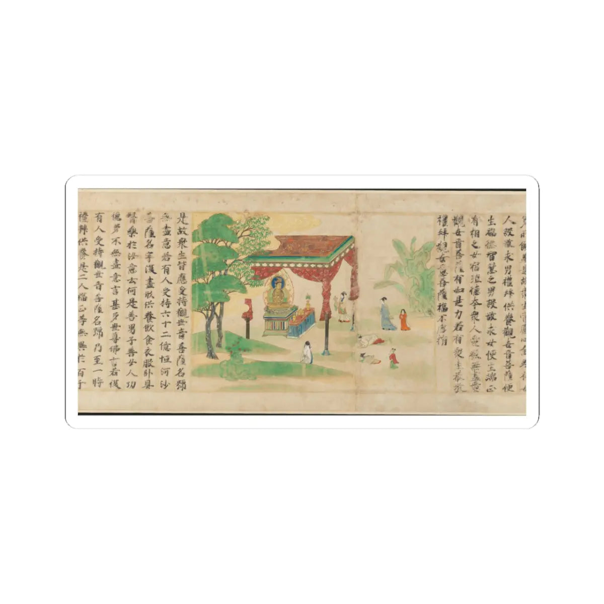 Sugawara Mitsushige - “Universal Gateway,” Chapter 25 of the Lotus Sutra - dated 1257 v9 - STICKER Vinyl Kiss-Cut Decal