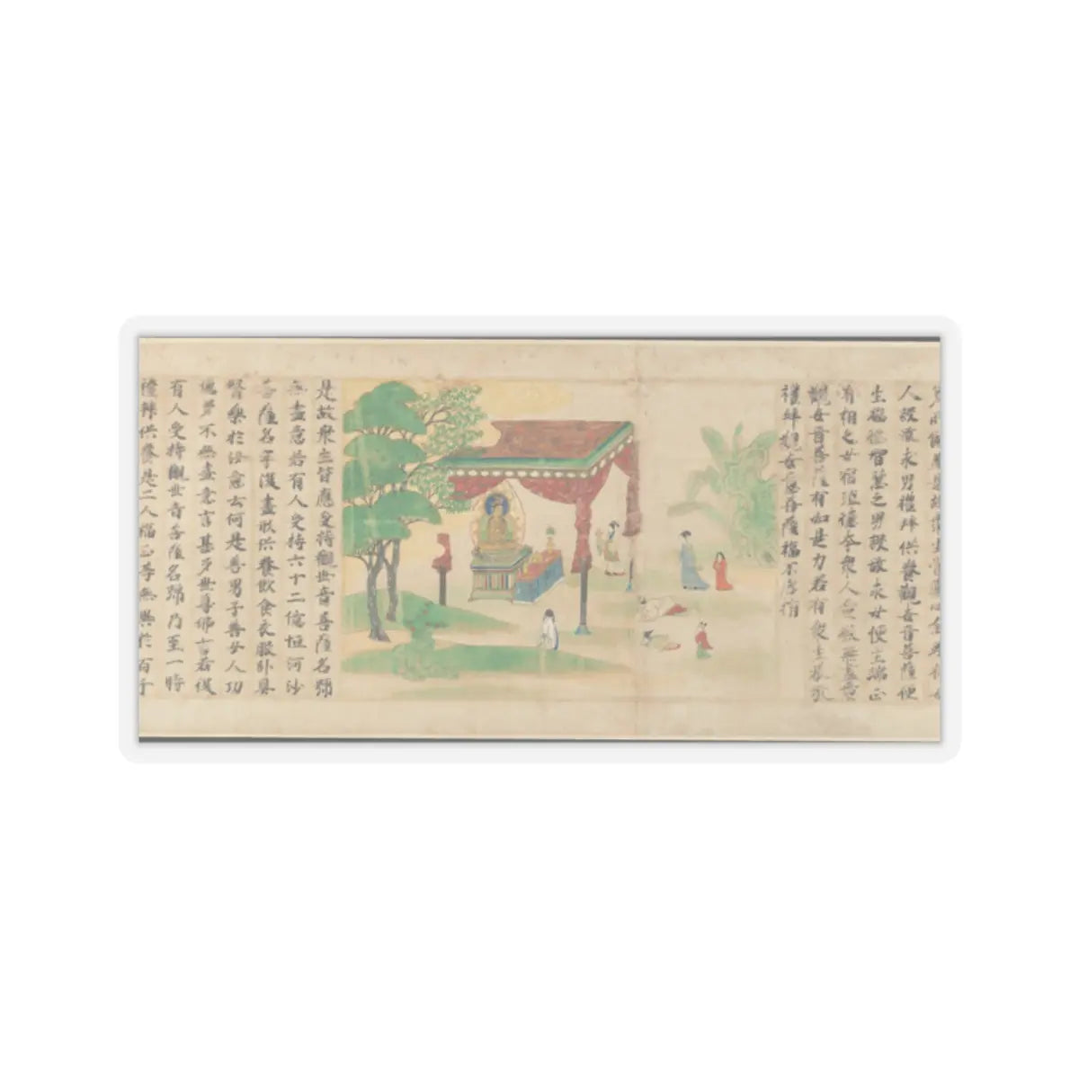 Sugawara Mitsushige - “Universal Gateway,” Chapter 25 of the Lotus Sutra - dated 1257 v9 - STICKER Vinyl Kiss-Cut Decal