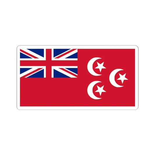Sultanate of Egypt Protectorate Ensign (Egypt) STICKER Vinyl Kiss-Cut Decal 2 Inch White - The Sticker Space