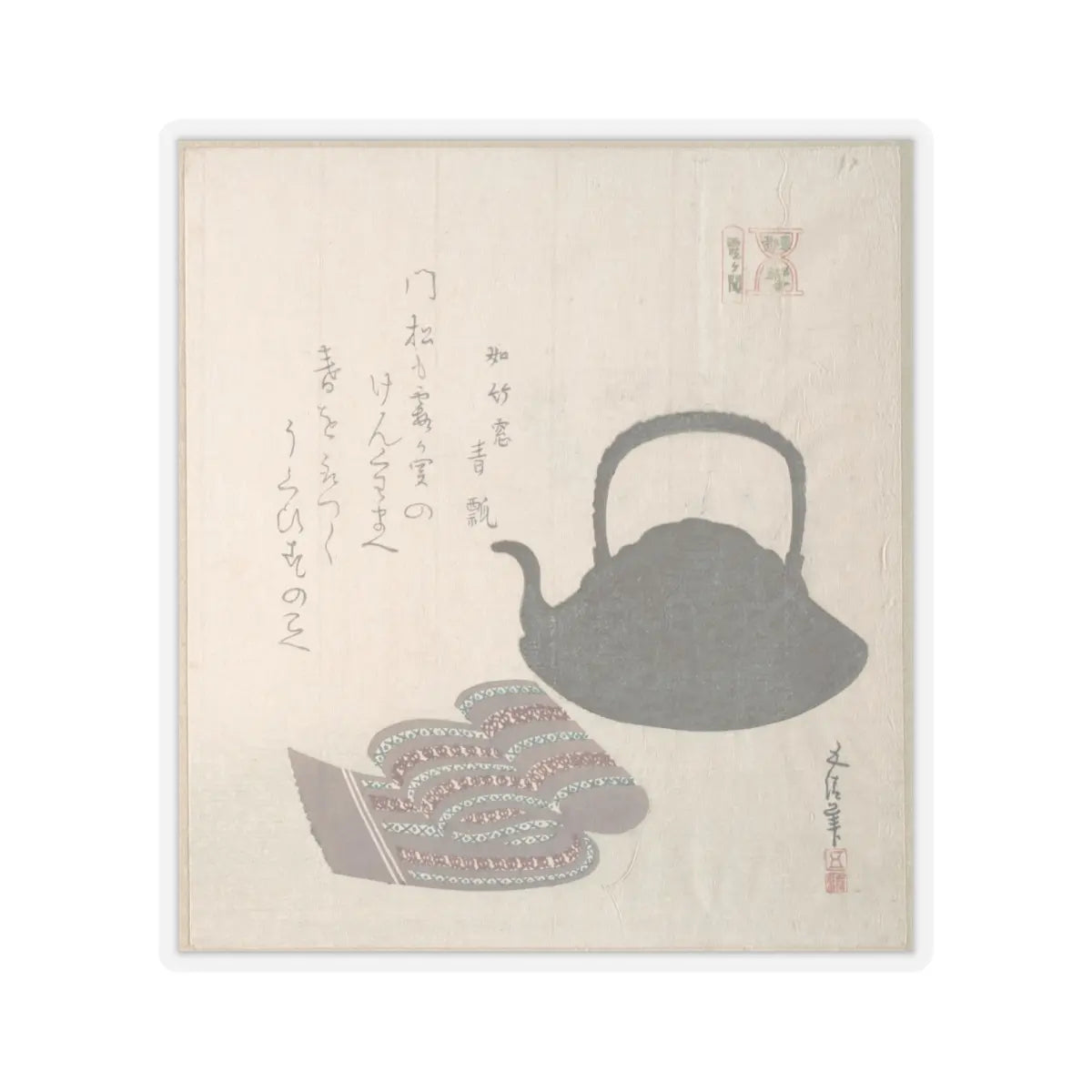 SKU:TSS-STICK-SNYGS-6X6-14K14 Sizes:6" × 6" Types:Transparent