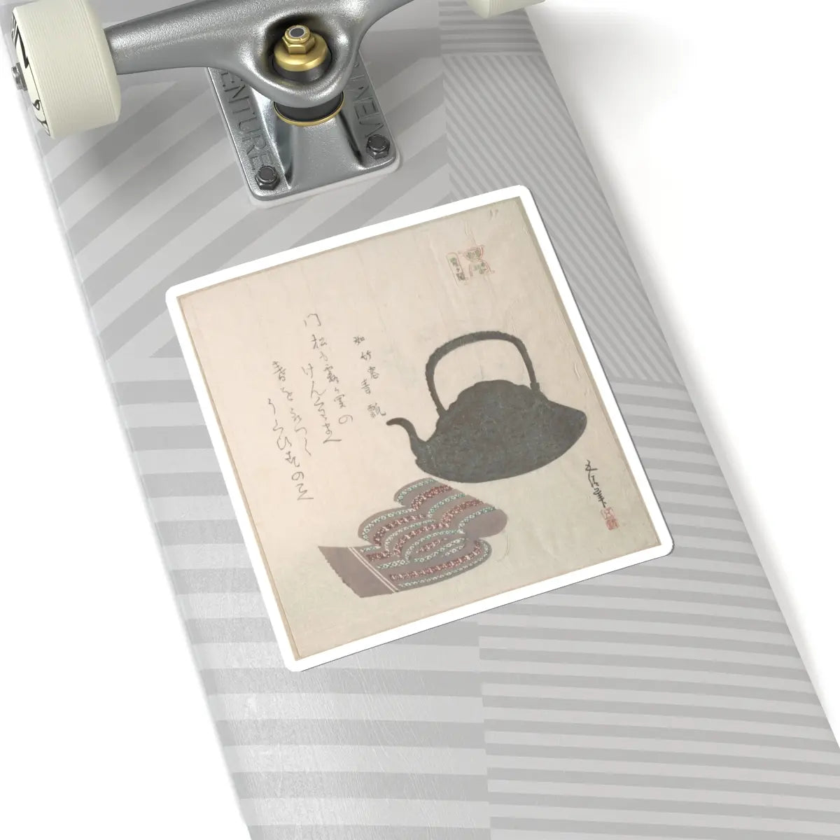 SKU:TSS-STICK-SNYGS-6X6-6 Sizes:6" × 6" Types:White