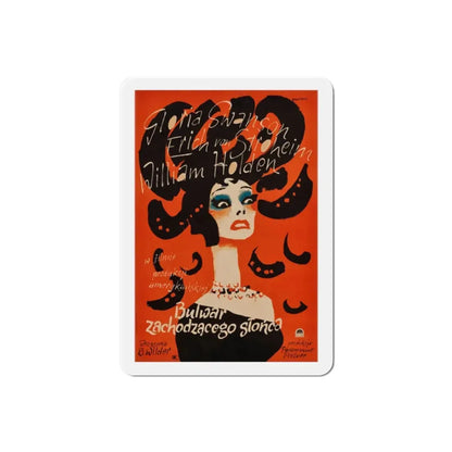 Sunset Boulevard 1950 Movie Poster Refrigerator Magnet 2 Inch - The Sticker Space