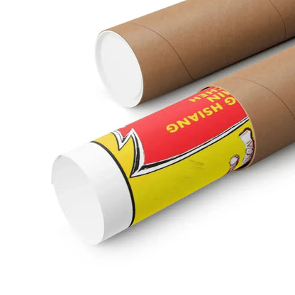 SUPER NINJAS 1982 - Paper Movie Poster - The Sticker Space