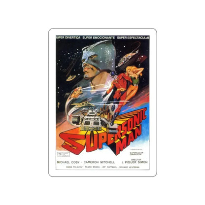 SUPERSONIC MAN 1979 Movie Poster STICKER Vinyl Die-Cut Decal 2 Inch - The Sticker Space