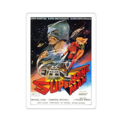 SUPERSONIC MAN 1979 Movie Poster - STICKER Vinyl Kiss-Cut Decal 3 Inch White - The Sticker Space
