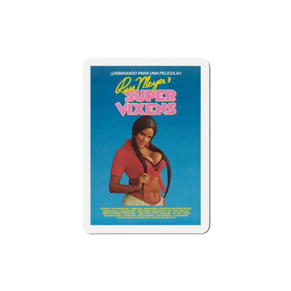 Supervixens 1975 4 Movie Poster Refrigerator Magnet 4 Inch - The Sticker Space