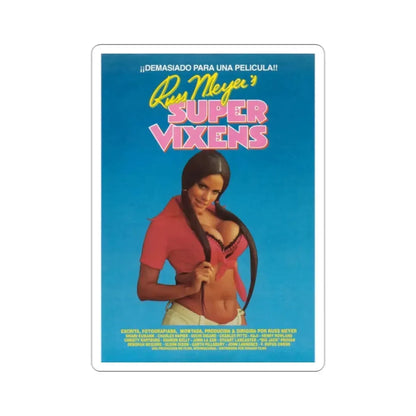 Supervixens 1975 4 Movie Poster STICKER Vinyl Die-Cut Decal 2 Inch - The Sticker Space