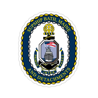 SUPSHIP Bath ME Detach (U.S. Navy) STICKER Vinyl Die-Cut Decal 2 Inch - The Sticker Space