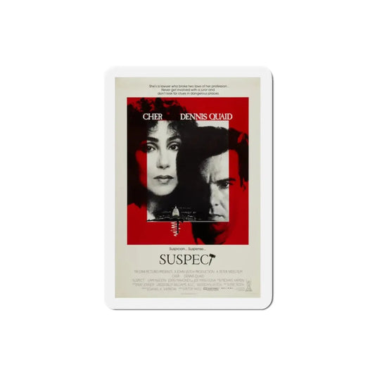 Suspect 1987 Movie Poster Refrigerator Magnet 2 Inch - The Sticker Space
