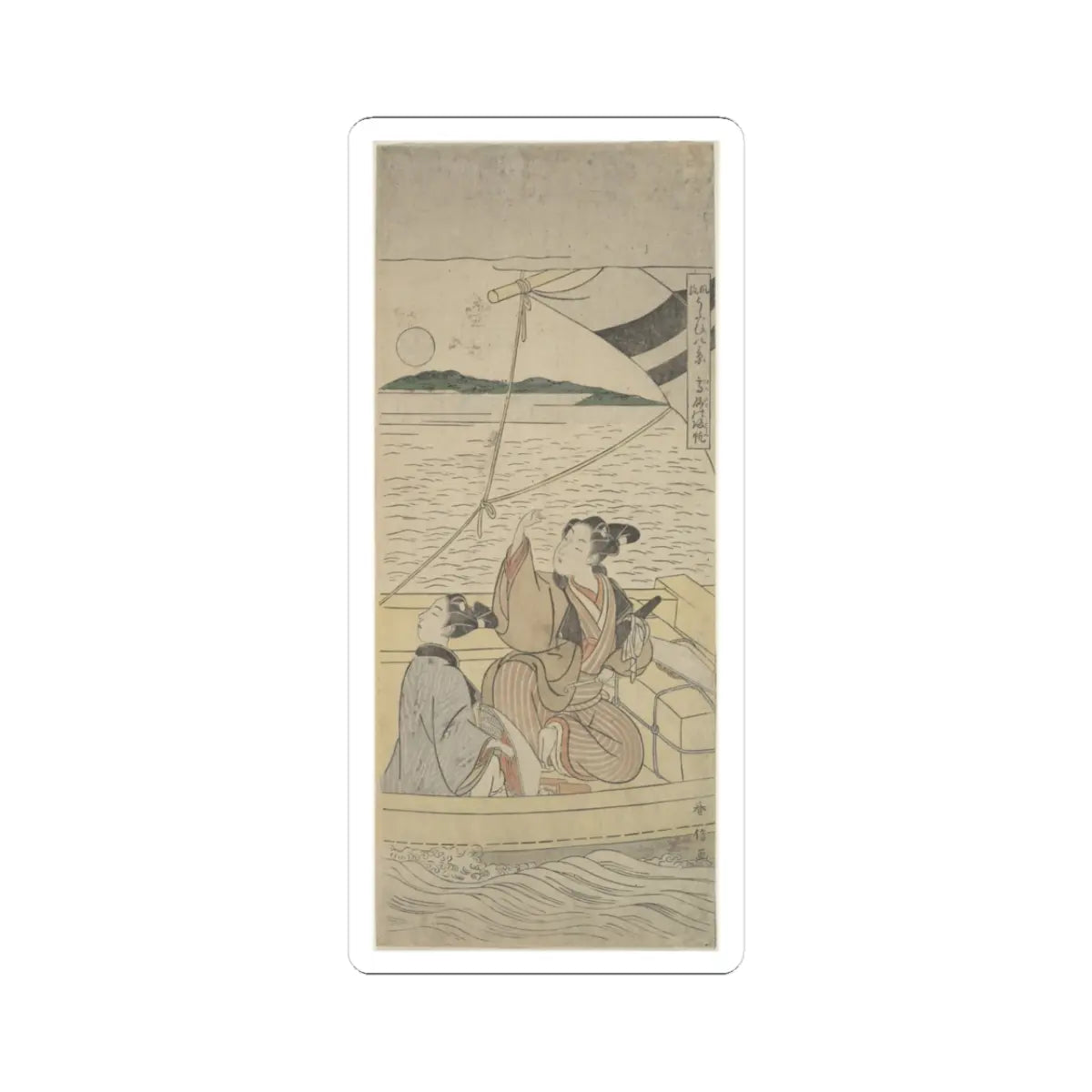 SKU:TSS-STICK-SZKHRN-3X3-88 Sizes:3" × 3" Types:White