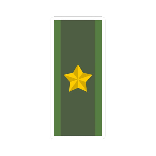 SWE Brigadgeneral (Sweden) (Military Rank) STICKER Vinyl Kiss-Cut Decal 2 Inch White - The Sticker Space