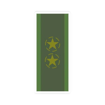 SWE Fanjunkare (Sweden) (Military Rank) STICKER Vinyl Kiss-Cut Decal 2 Inch White - The Sticker Space