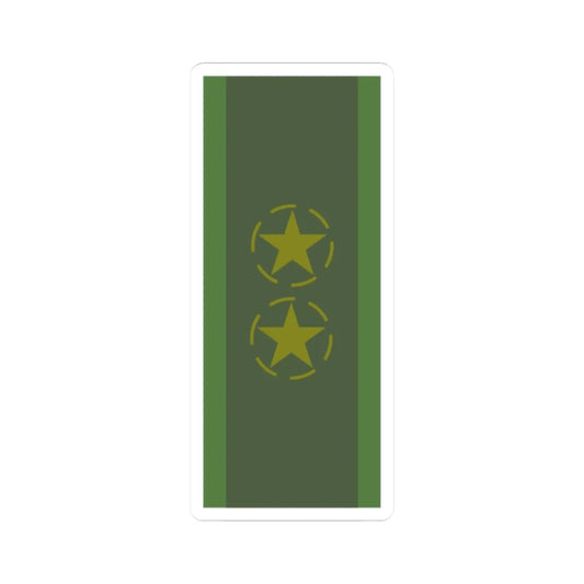 SWE Fanjunkare (Sweden) (Military Rank) STICKER Vinyl Kiss-Cut Decal 2 Inch White - The Sticker Space